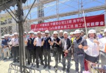 解構建築安全密碼 中麗建設開放工地見證耐震工法實力