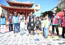 歡慶端午 樂遊鹿港! 「趣味闖關慶端陽」熱鬧登場