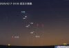 今年最佳觀賞水星機會來了,三星伴月接力登場