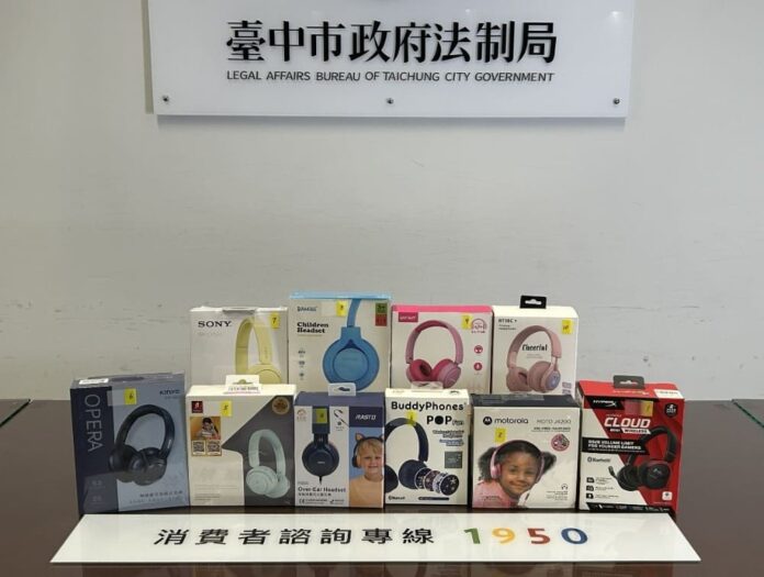 耳機檢測