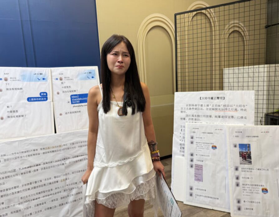 丟丟妹聲淚俱下控訴遭到抹黑。(圖/丟丟妹提供)
