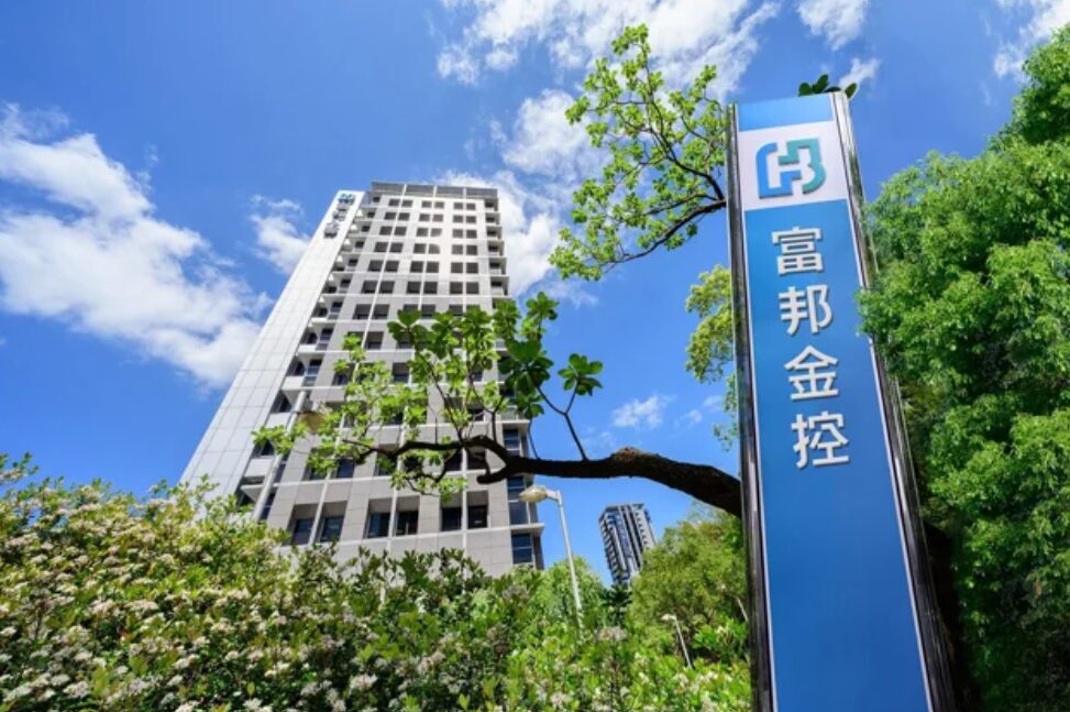 富邦金召開股東會,董事長蔡明興表示明年的股利應該會比今年更好。(圖/富邦金提供)