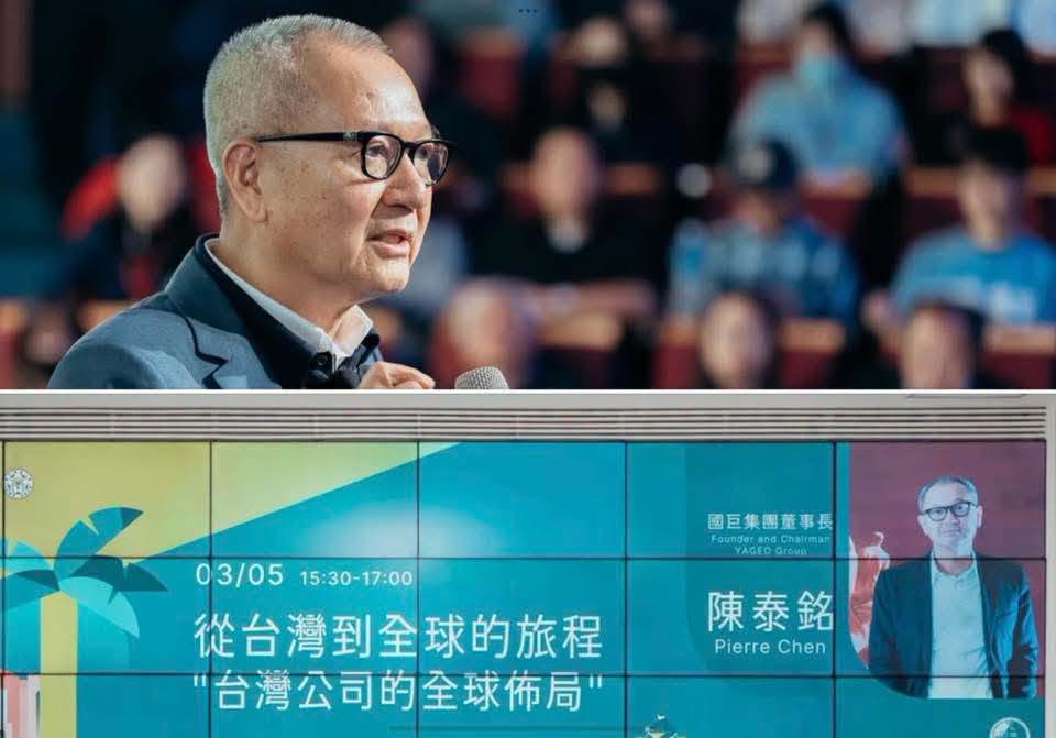 謝金河表示國巨董事長陳泰銘正在下大棋。（圖／翻攝謝金河臉書）