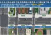 捷運環狀線東環段Y38站松仁路施工 請用路人請提前改道通行