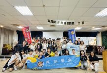 大葉大學攜手員高暑期英語營 結合AI與SDGs 打造全球跨域溝通力