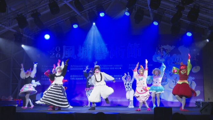2026新竹市風城藝術節 七週週末戶外開演