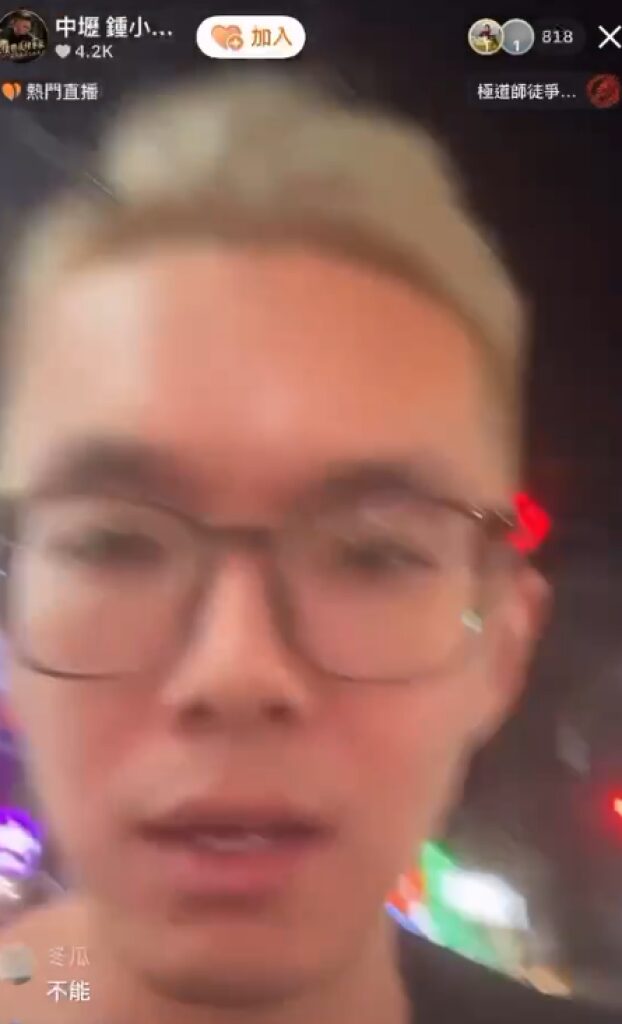 s2026070110215510