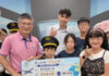 菓林國小機場情境教室促進校際交流 圓夢媽媽募款支持