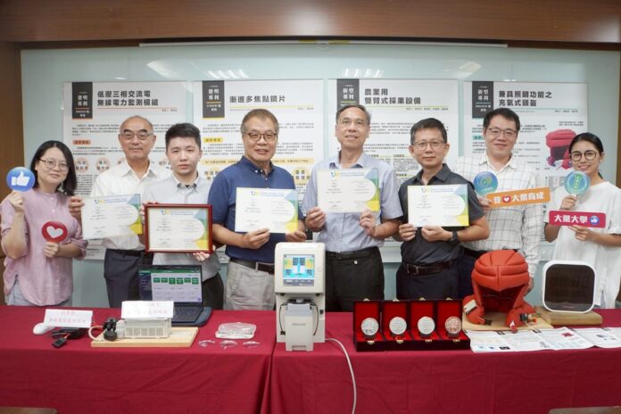 2054975da2fde6ee0f2b754449634fed