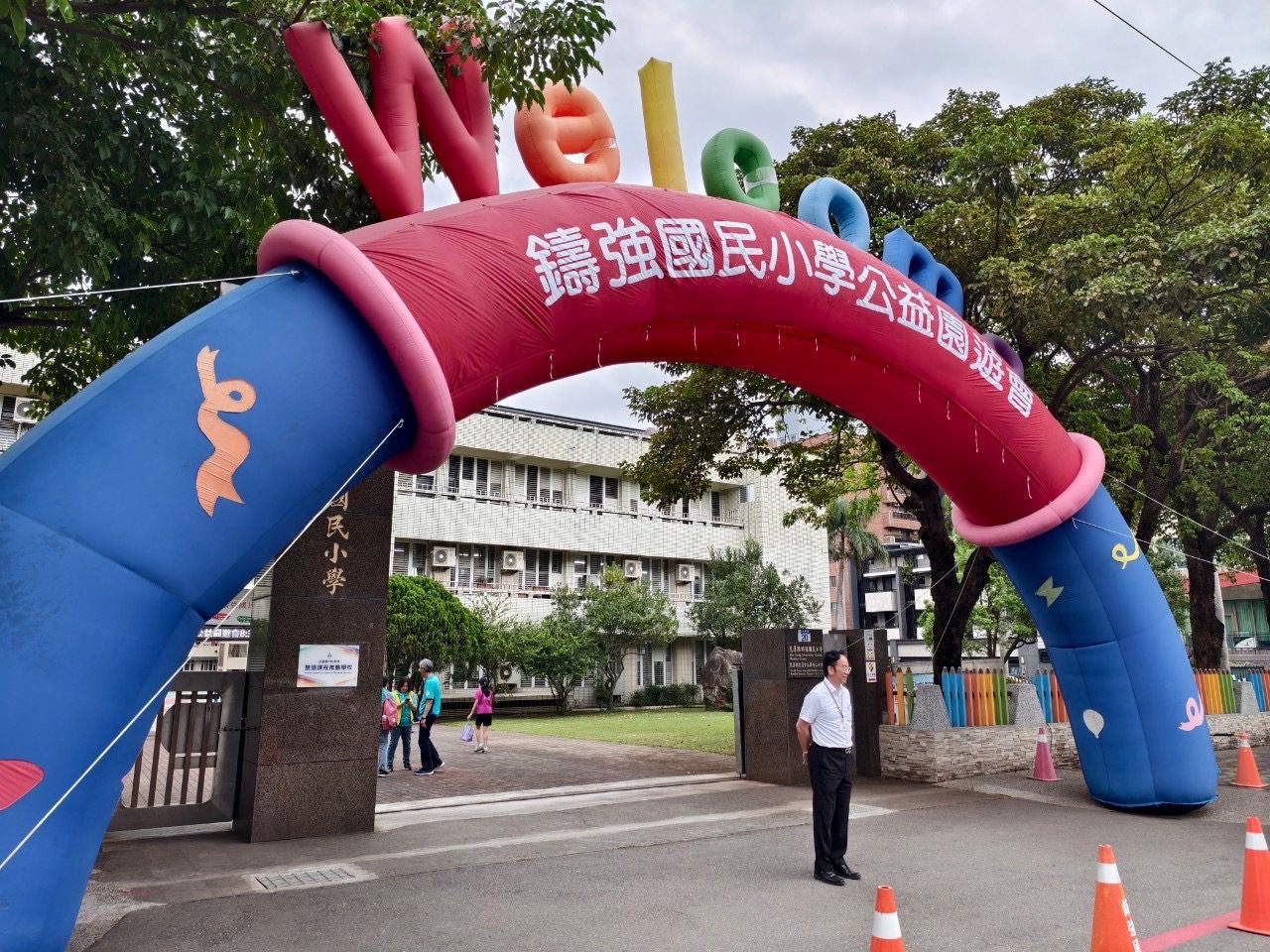 小小力量挺震災家園 鑄強國小公益園遊會吸睛