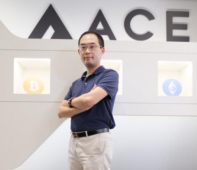 投資虛擬貨幣如何安全？ACE教你關鍵選擇