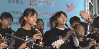 2022聯合藝文季 讓孩子表演才藝的最棒舞台