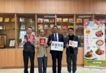 台灣卜蜂首度跨足直播電商 直播翹楚衡昱力挺操刀