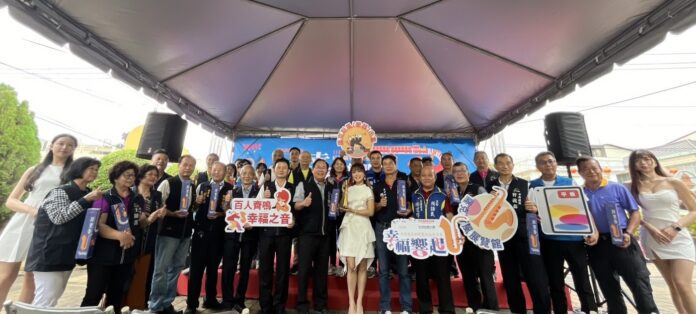 23aceb9a286f7e661531d83c615cb8b2 ▲宣傳記者會現場大合照。(記者廖家賢翻攝)