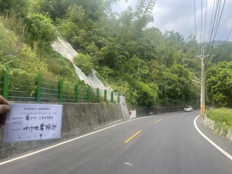 近日餘震不斷 屏東縣政府對縣內橋樑將加強檢測