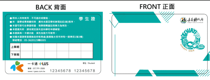 259982db12adc2d36515c283fc61179f