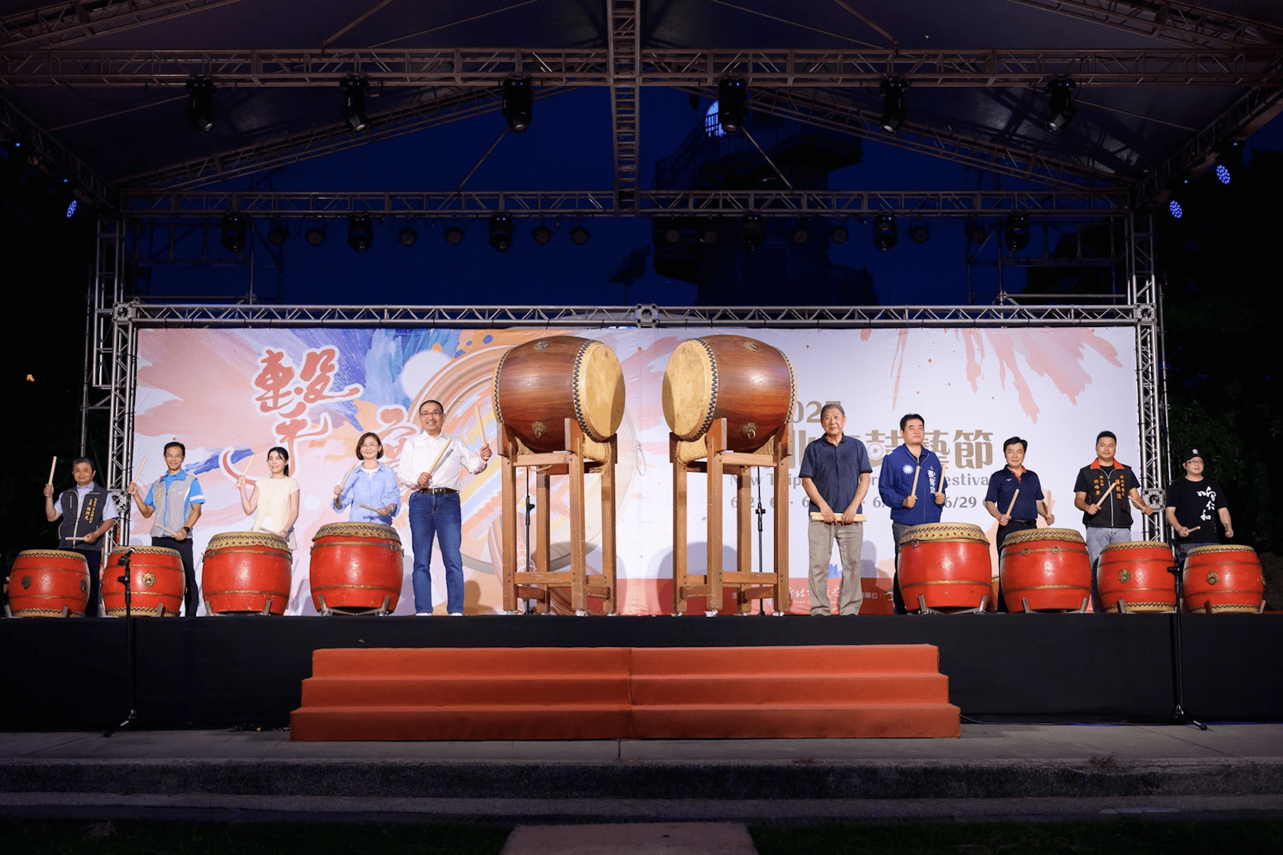 結合在地與國際     新北鼓藝節侯友宜揭幕     讓更多市民感受鼓藝魅力