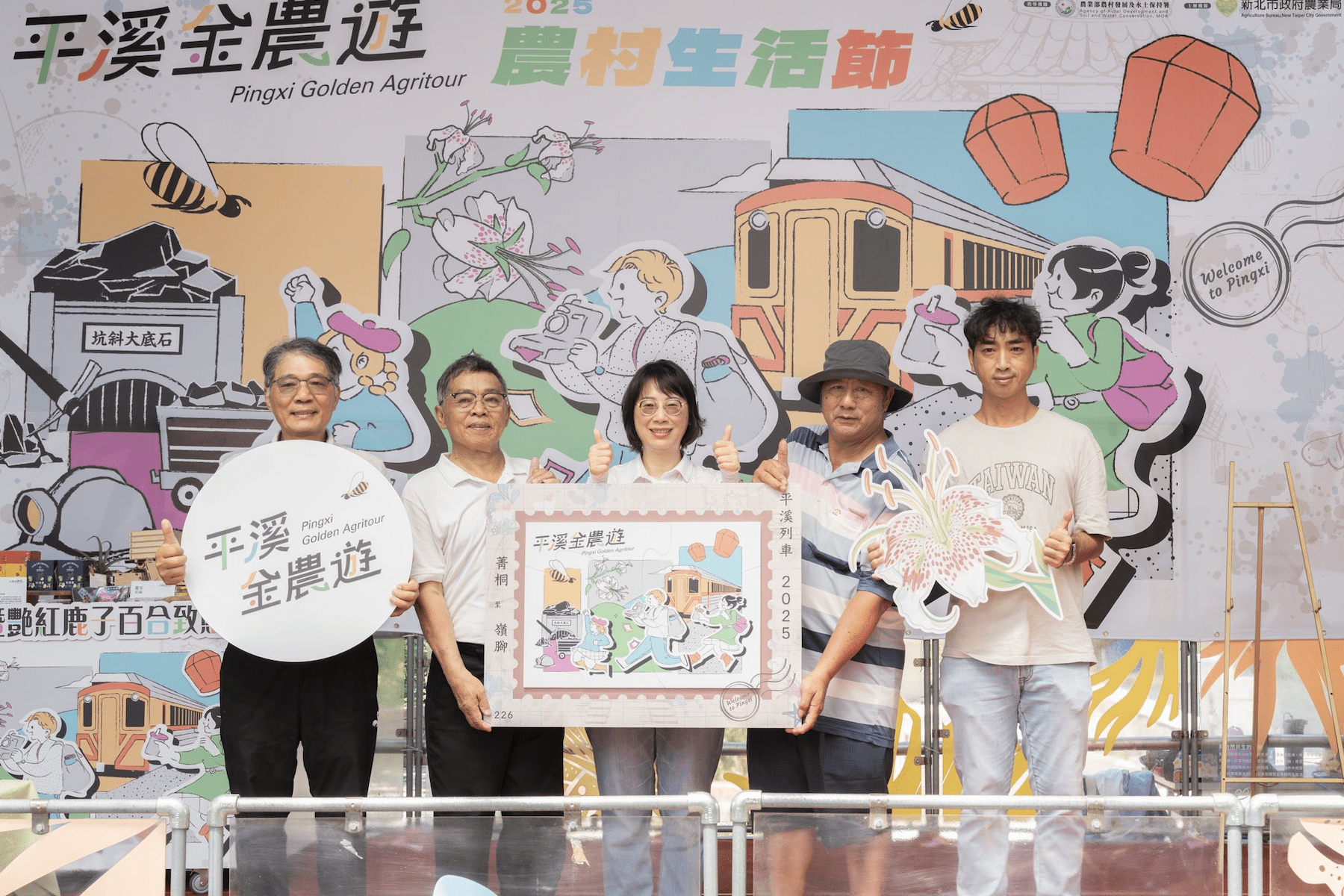 十年復育有成     新北平溪豔紅鹿子百合盛開     農業局推金農遊串聯生態與觀光
