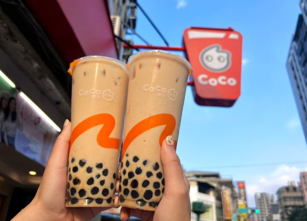 CoCo都可讓你實現「珍珠奶茶」自由    第二杯10元 讓你一個月珍奶喝飽飽