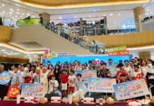 ▲台中購物節第四屆 「就是愛購物」徵件活動。（記者廖家賢翻攝）