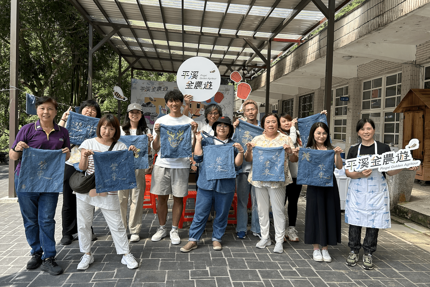 蜂香花語・礦路食味｜平溪一日農遊體驗     走進山林、品味礦城     帶回最純粹的旅行記憶
