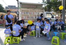 351 個微冊角落點亮雲林 閱讀生活節打造城市閱讀新場景