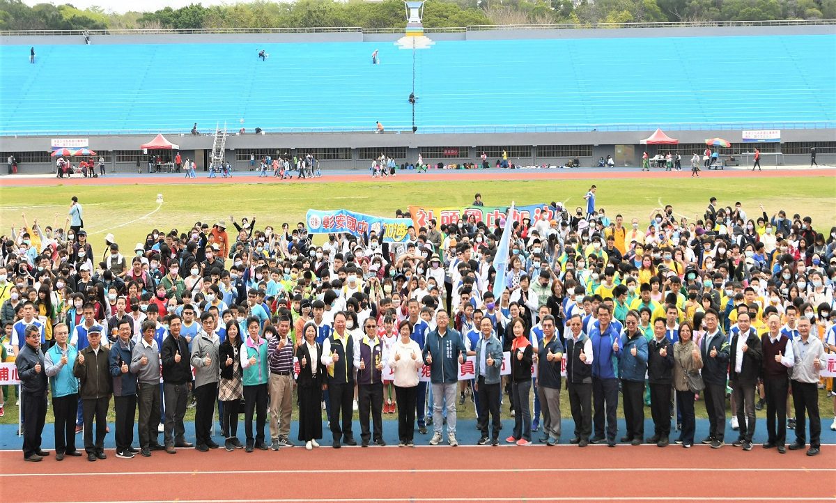 彰化適應體育田徑賽開幕　1,468位選手參賽