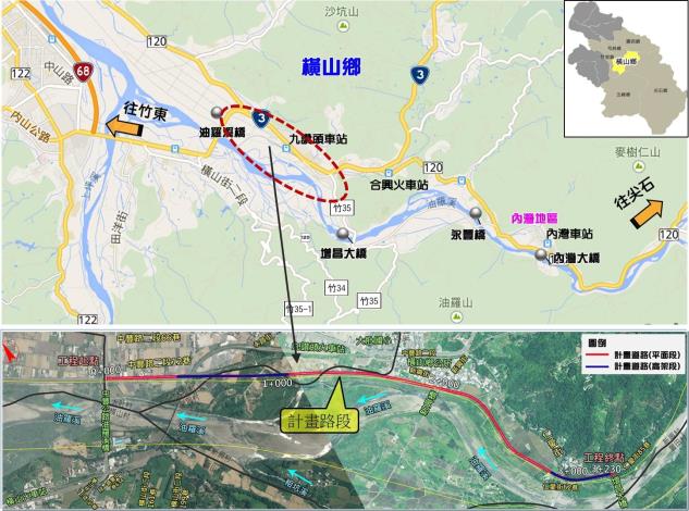 內灣連外新闢道路  獲綜合規劃補助加速推動中