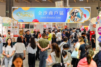 「2025金沙物美嘉年華」於7月18-20日（周五至周日）中午12時至晚上10時於金光會展舉行，7月17日為特邀專場，一連四天免費入場。