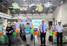 嘉義縣太空館「夏至·日訪吃菜鬼、吸果鬼特展」 等你來探險