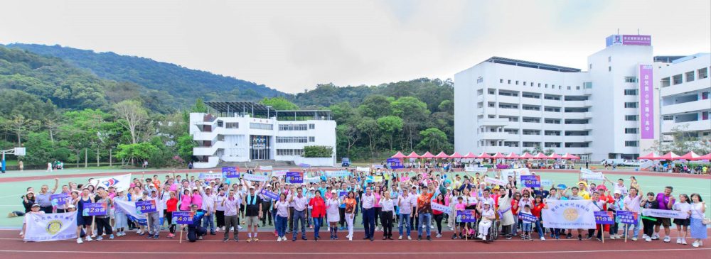 3481地區扶輪家庭日親子運動會   社友及寶眷熱烈參與