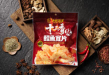 「香辣」出新境界!大田海洋推出《十三香辣鱈魚寬片》秘製辣粉掀起零食界新風潮