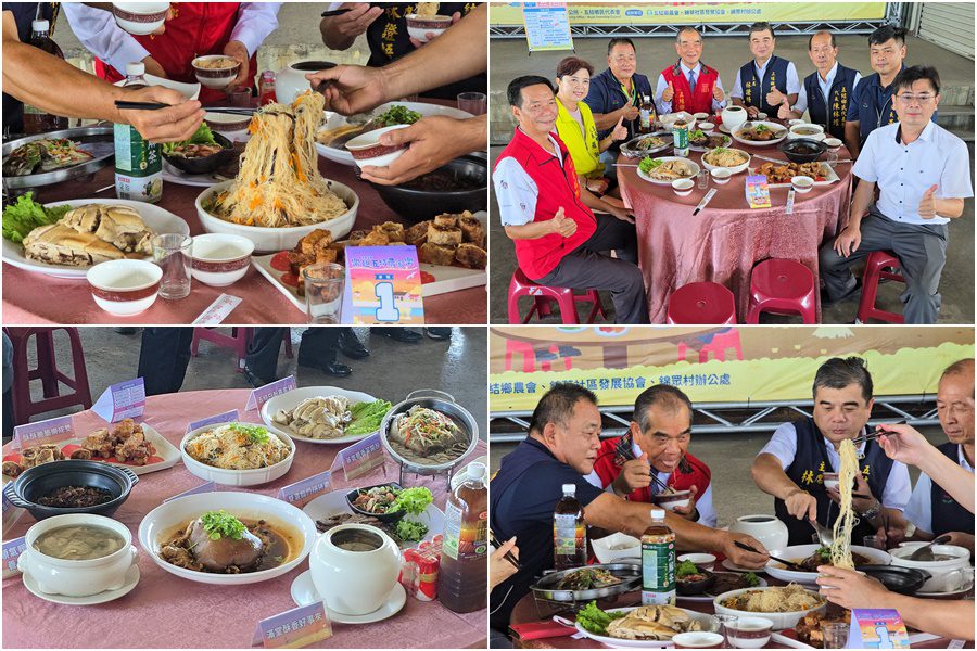 影音/超值料理+好玩好康多「樂趣五結農家樂」報名要快