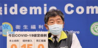 中央流行疫情指揮中心指揮官陳時中說明防疫旅館感染疫調情況。圖／指揮中心提供