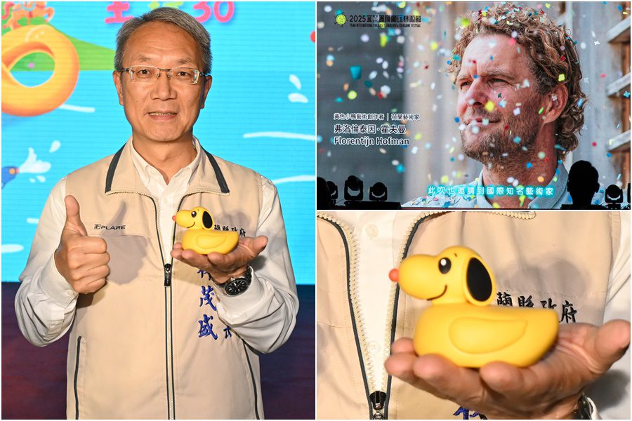 童玩30與創作黃色小鴨藝術家合作 超萌史努比鴨首亮相