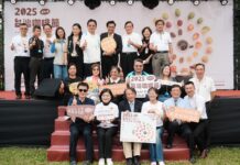 影音/來吧、再續杯! 咖了For Life~2025台灣咖啡節驚艷上場