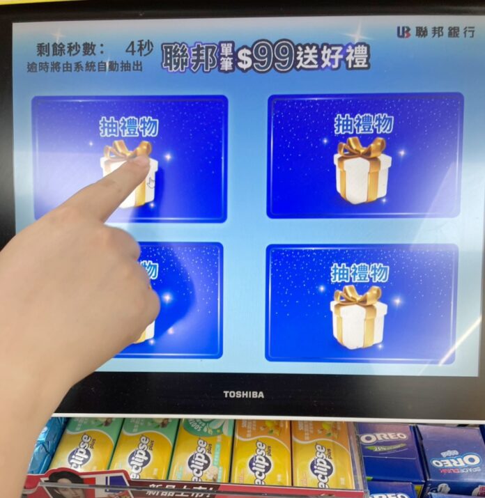 35c6f97a1599fa9b4ccfebf5031fd861