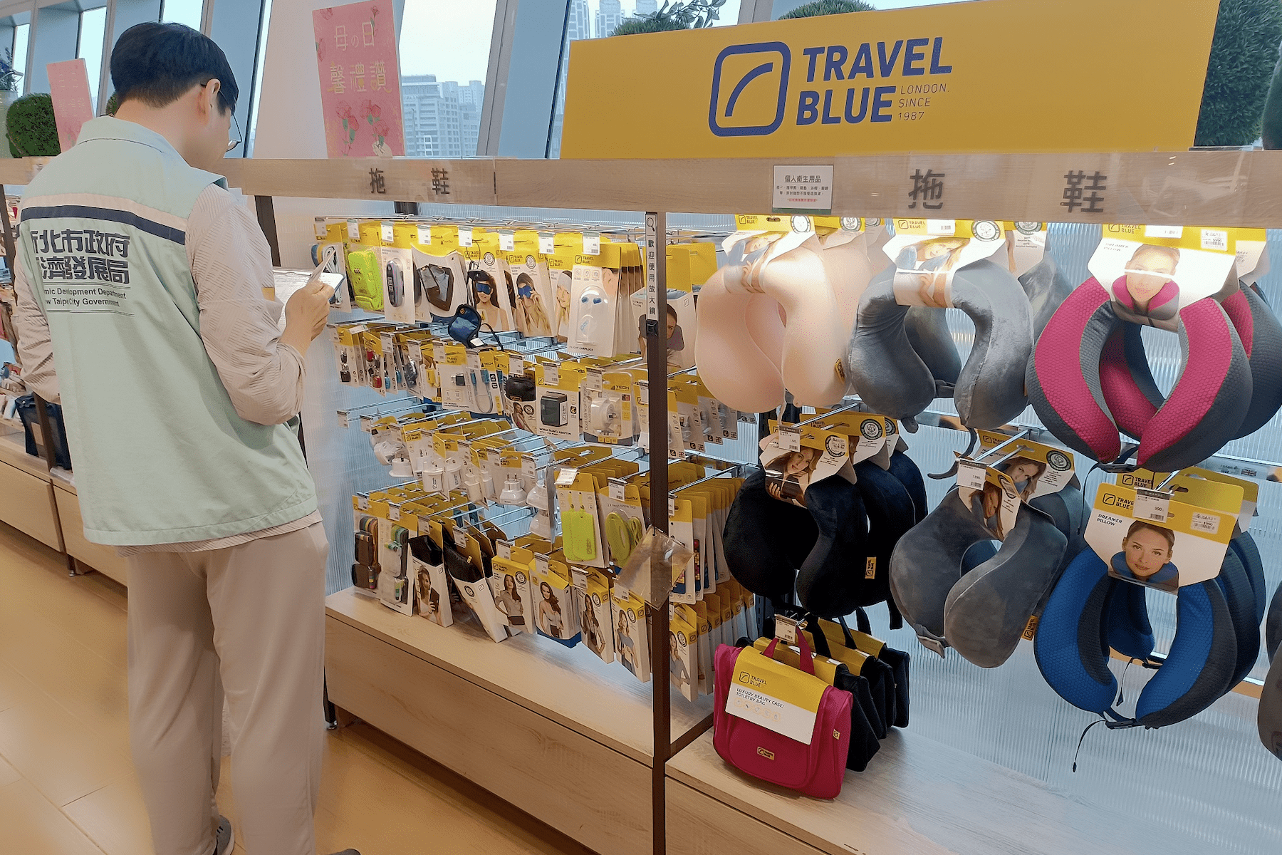 暑假旅遊熱潮將至     新北市抽查旅遊商品不合格率高達17.81%