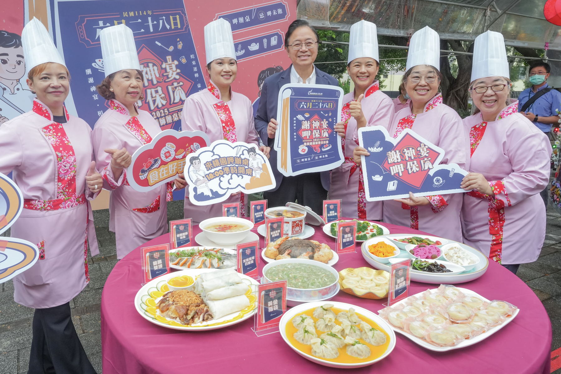 看戲、美食、藝陣大匯演     2025桃園閩南文化節盛大啟動     張善政邀全國參與