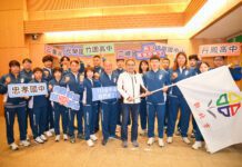 新北市代表隊備戰全國中學運動會 侯友宜授旗激勵選手