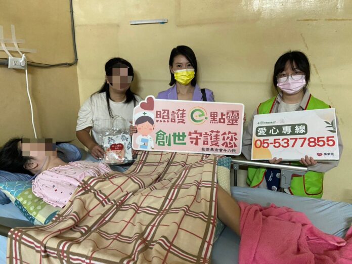 3ae1a2d979944ec64679bb07bd25a522