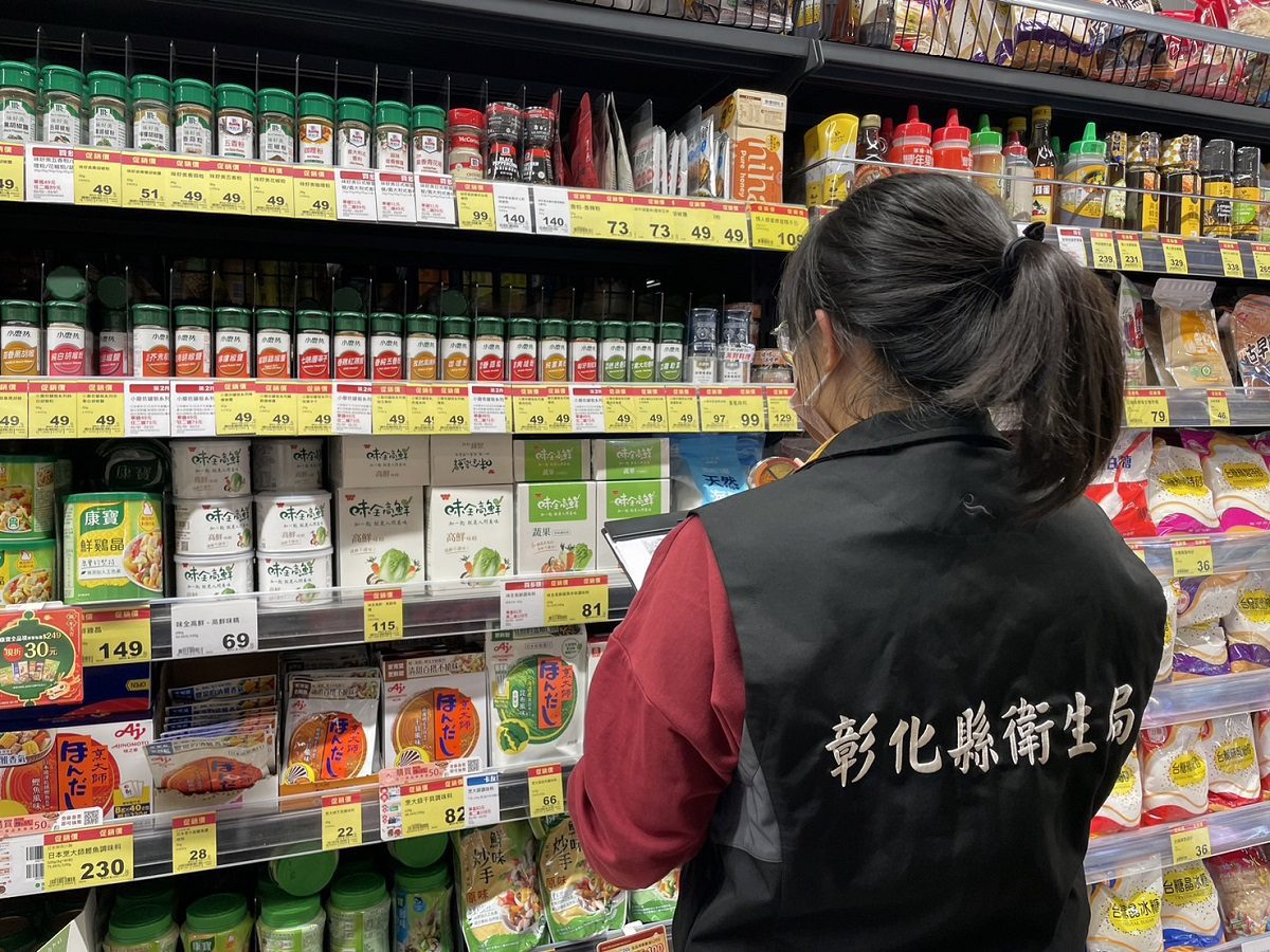 彰縣衛生局追查檢出蘇丹紅辣椒粉流向　市售問題批號產品均已下架。（圖／彰縣府提供）