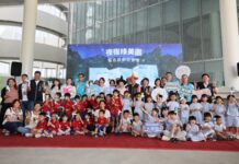 「夜宿綠美圖」10/14起開放報名 盧市長化身魔法師邀大小朋友搶先「入厝」!