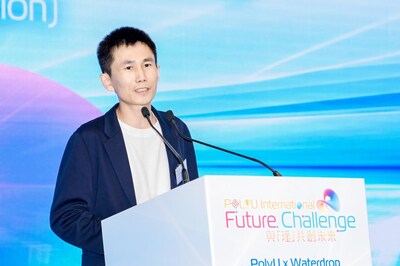 圖：水滴公司創始人兼CEO沈鵬致辭