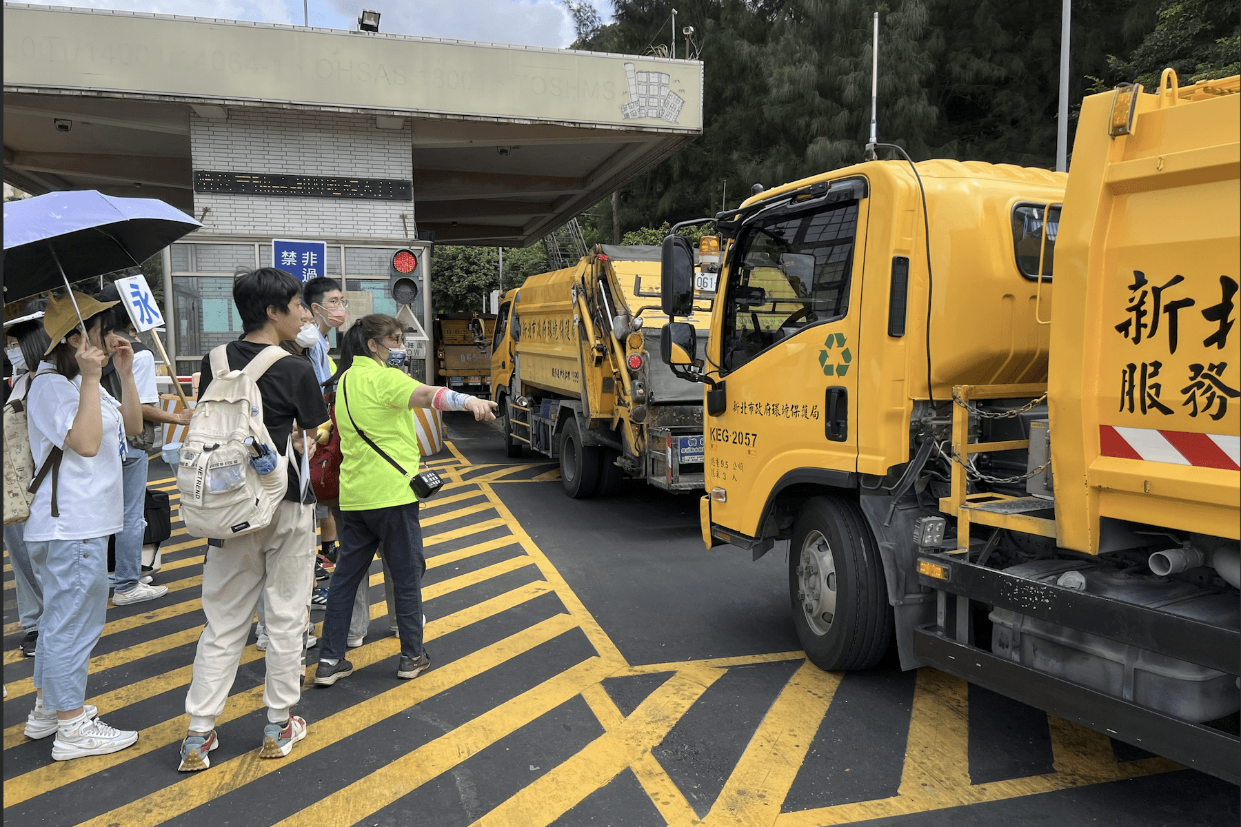 創造永續未來     新北市暑期環境教育營現已開放報名