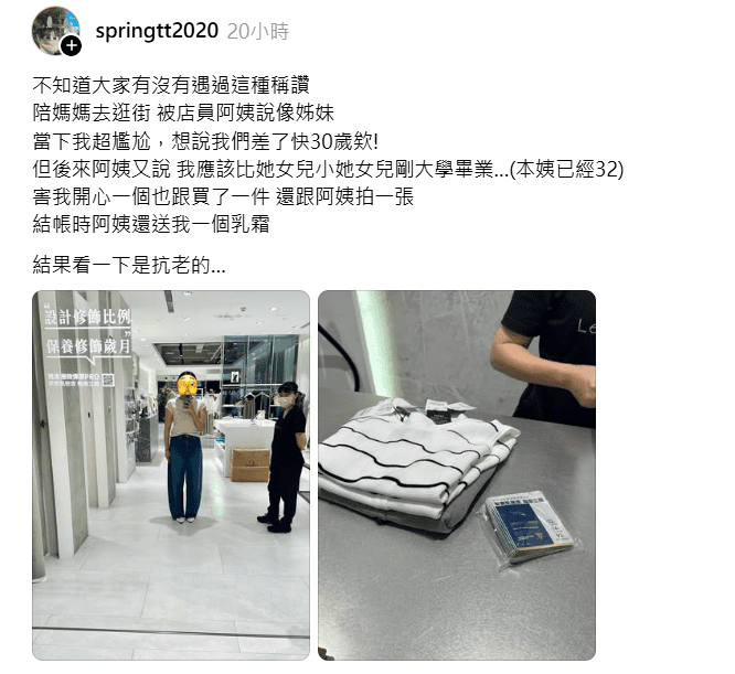 411d0f12a8c267e5dd7a8c6393809fb9