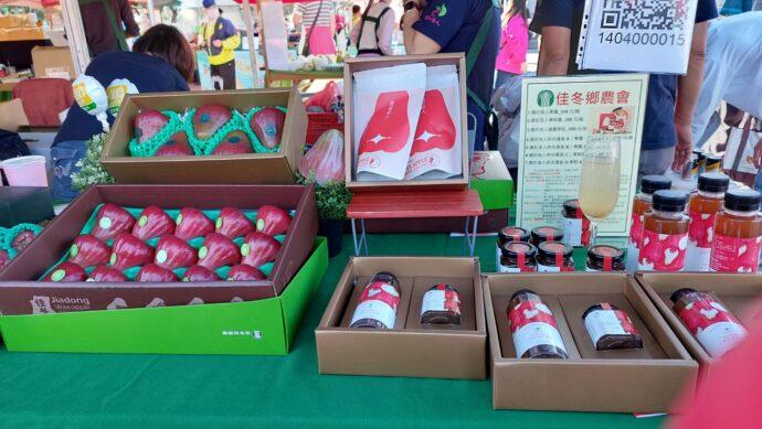 佳冬透紅時光禮盒上市 臺北花博農民市集12/12展售