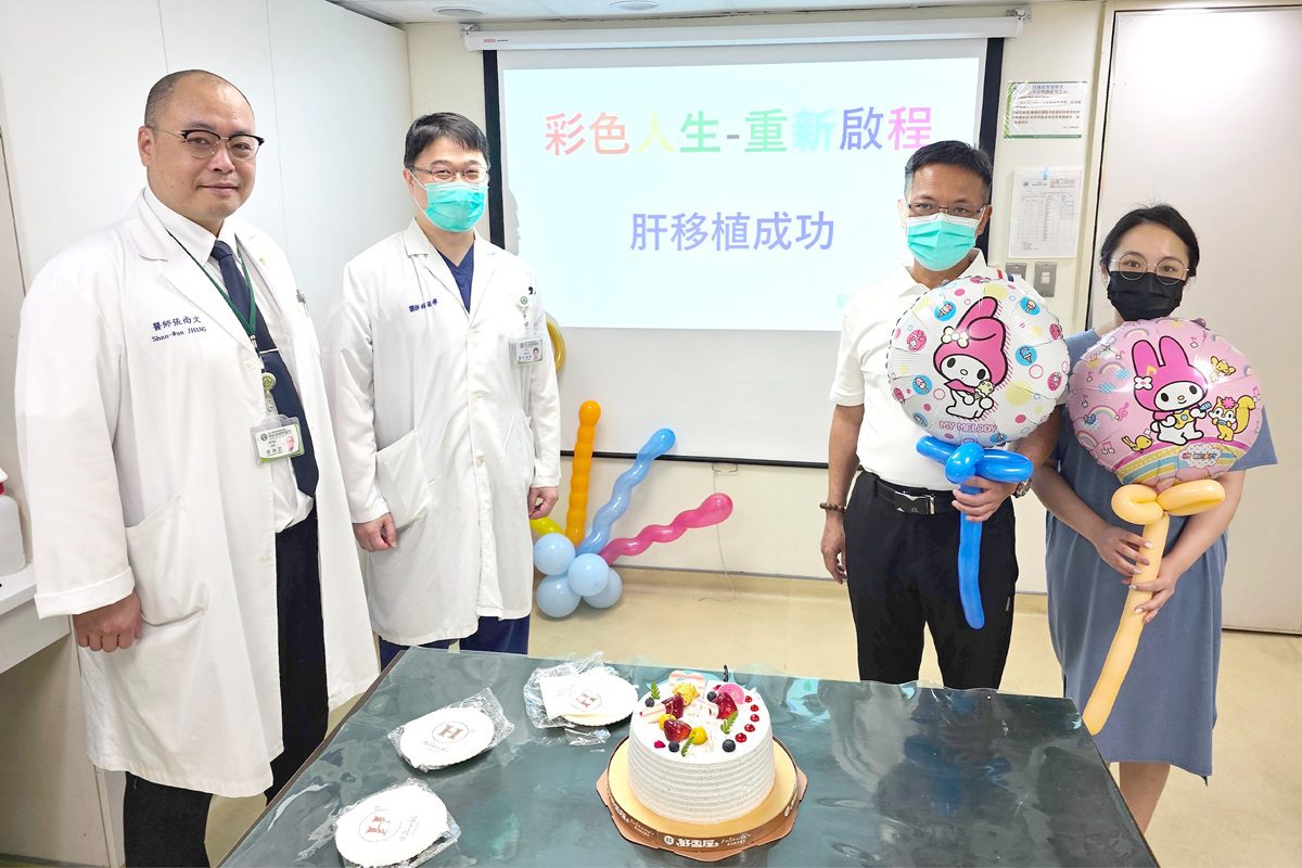 兄妹爭相捐肝救父  孝女術後7天生龍活虎