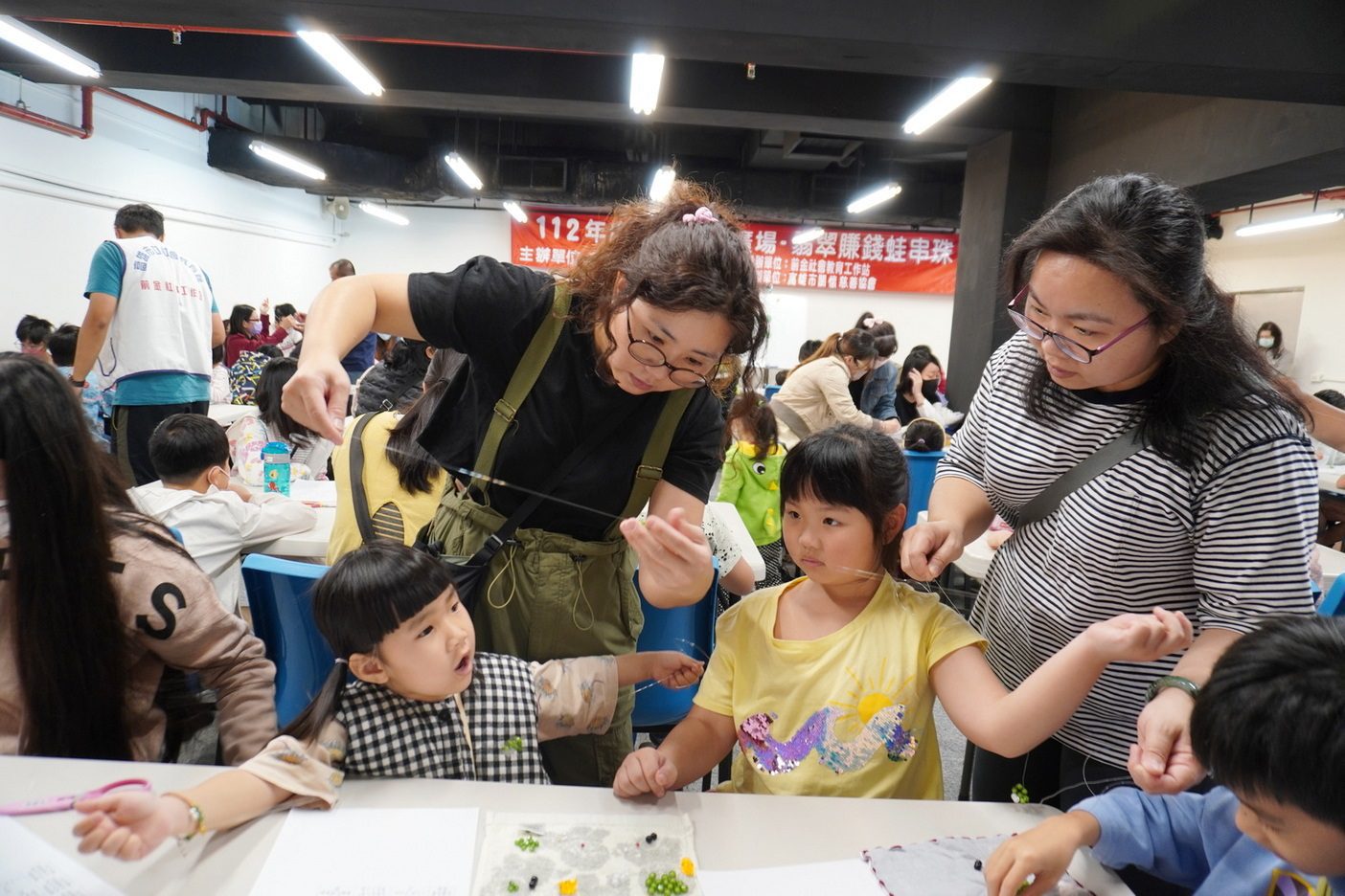 農曆年前玩串珠創意 高雄市社教館活動樂趣滿分