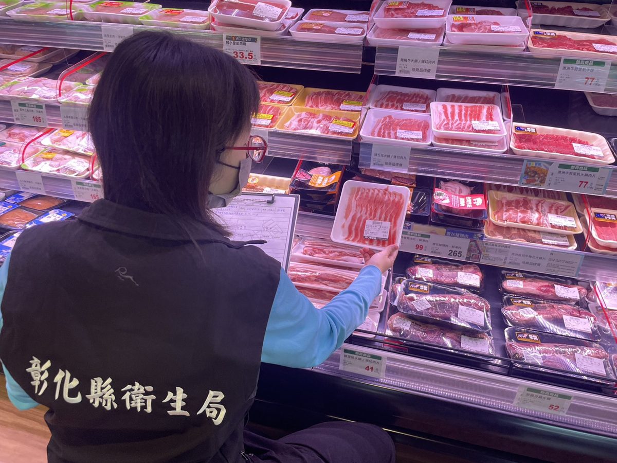 澳洲豬腳檢出萊克多巴胺未流入彰化　彰化持續加強查核把關